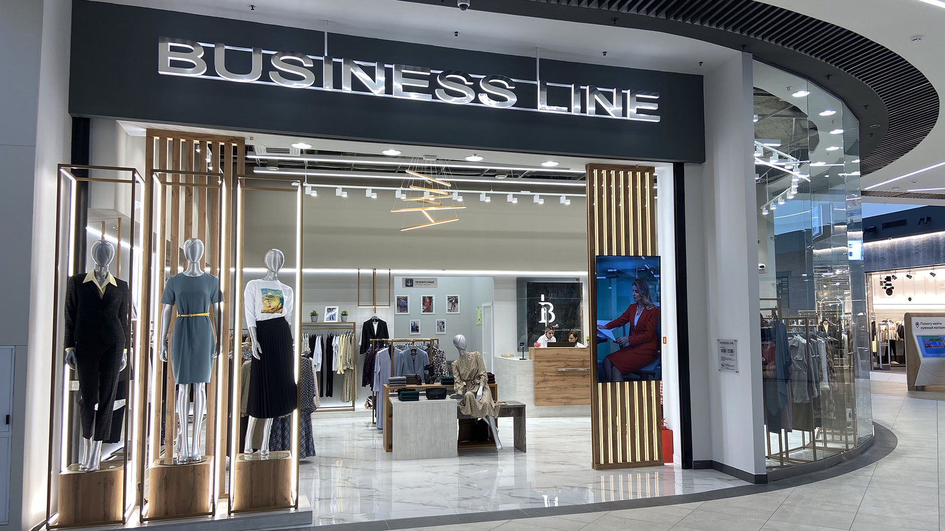 Открытие магазина BUSINESS LINE — ТРЦ «Планета» Пермь