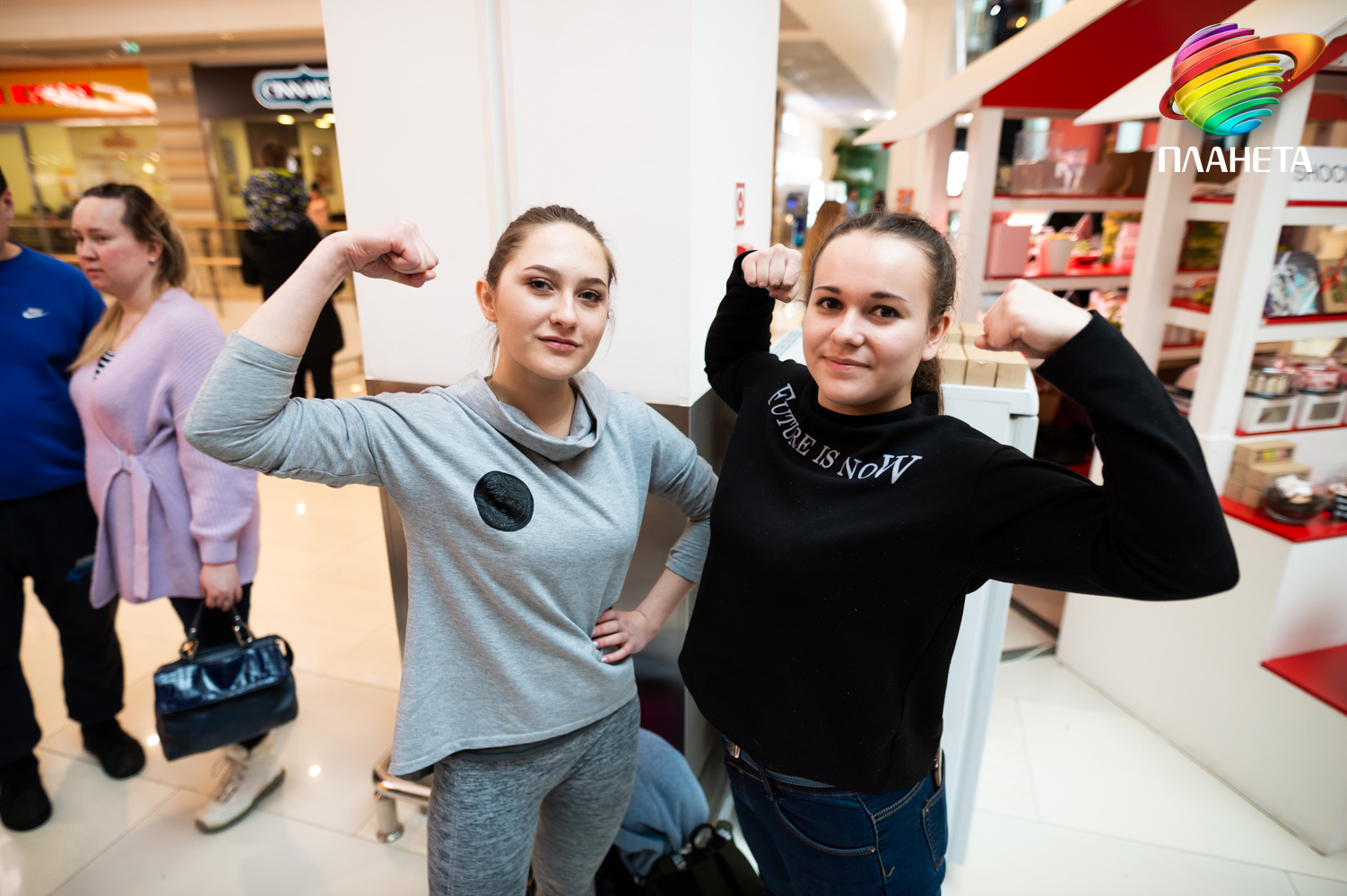 В ТРЦ «Планета» открылся Parfumer Atelier