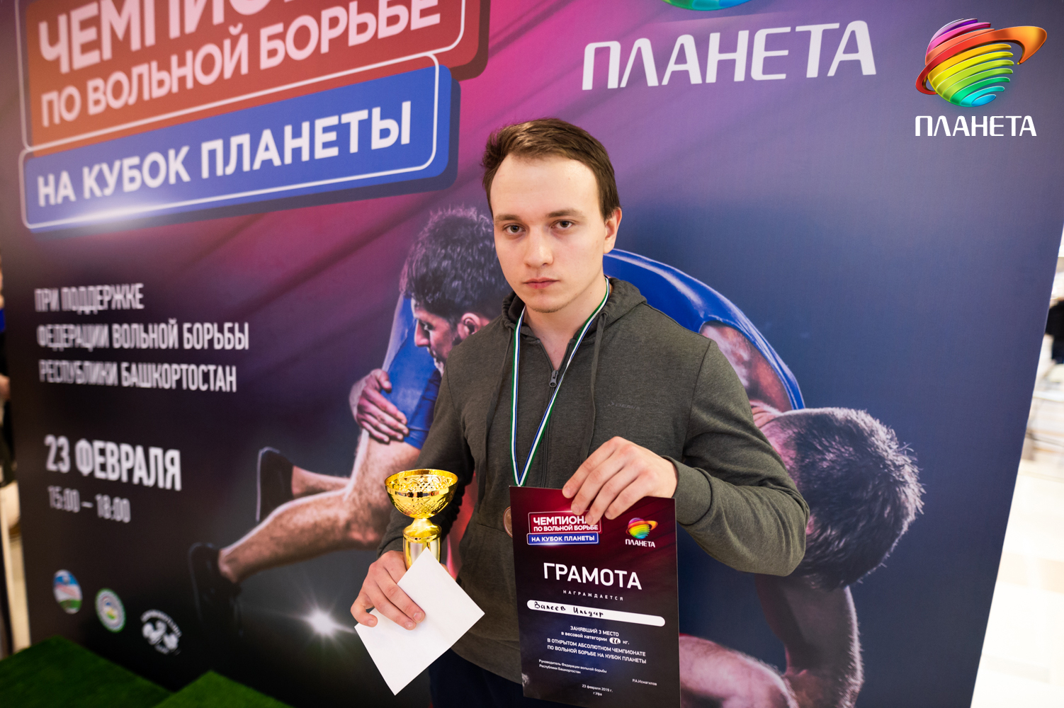 В ТРЦ «Планета» открылся Parfumer Atelier