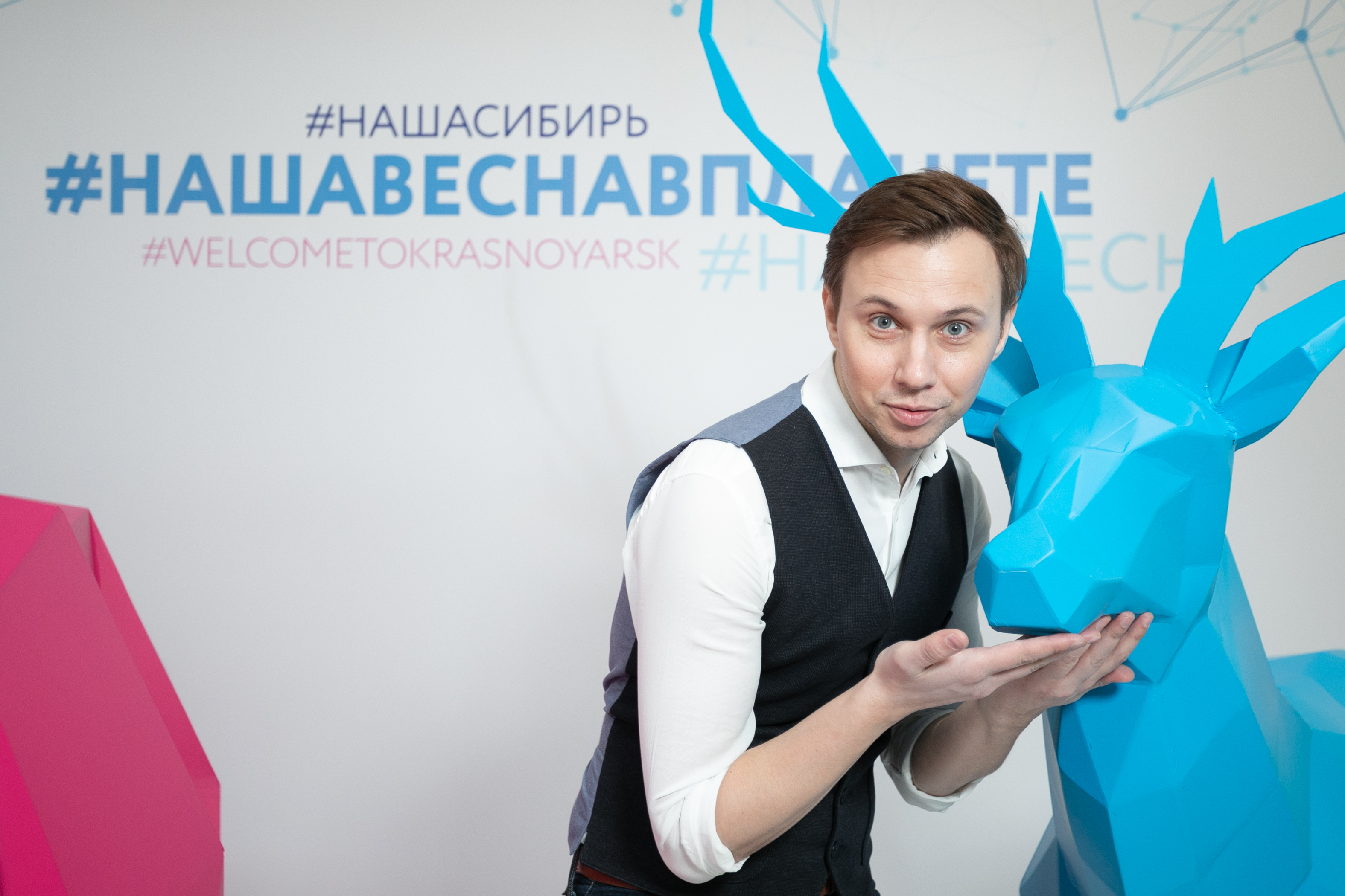 Модно в школу