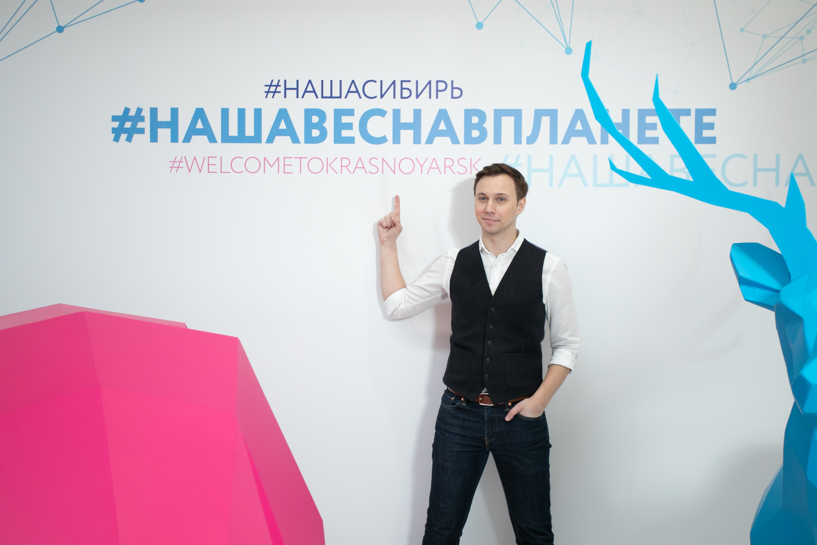 Модно в школу