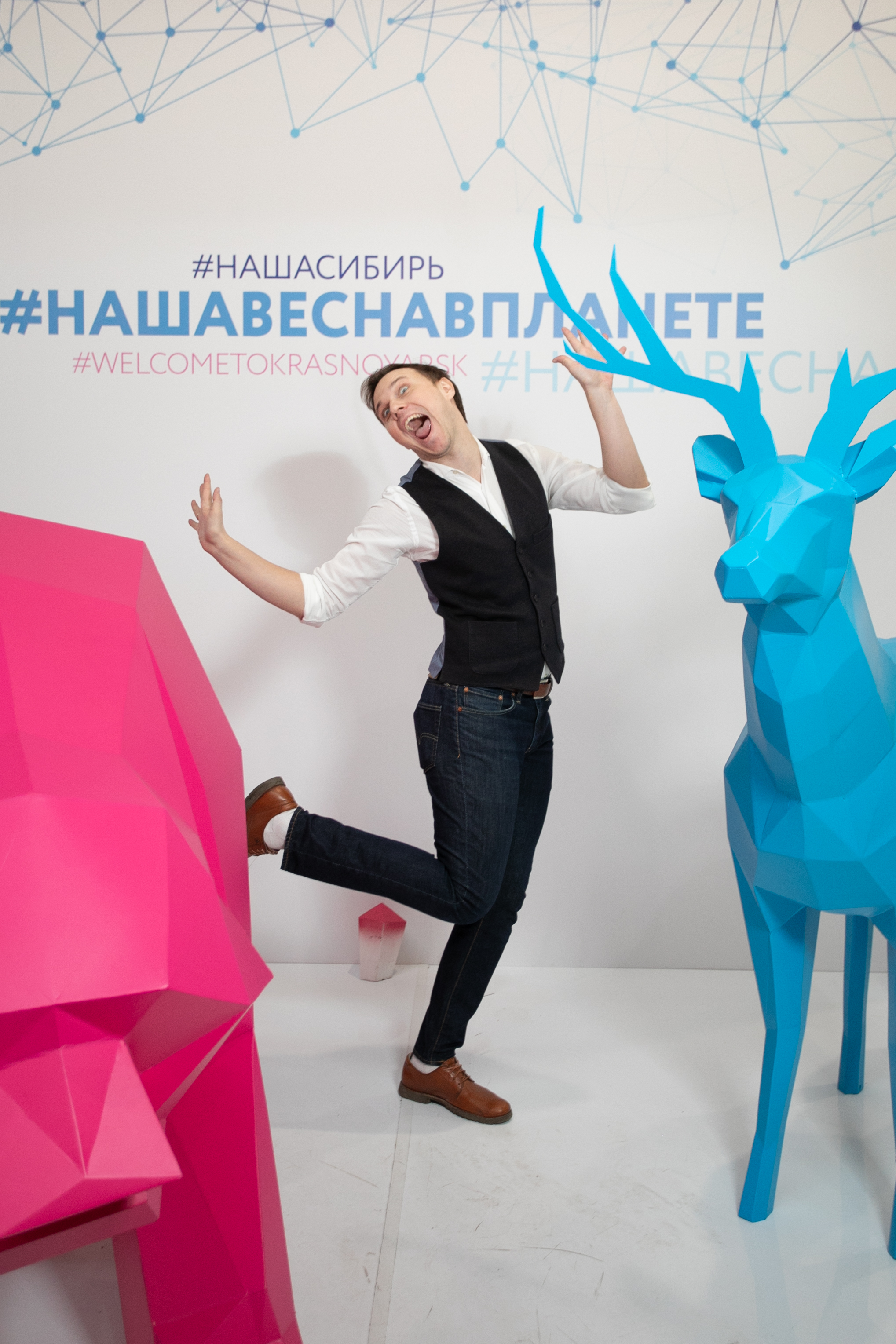 Модно в школу