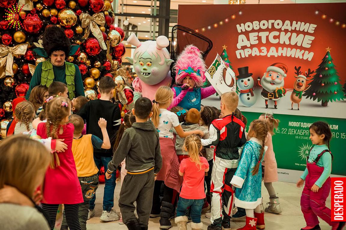 Новый игровой центр Jolly Dolly