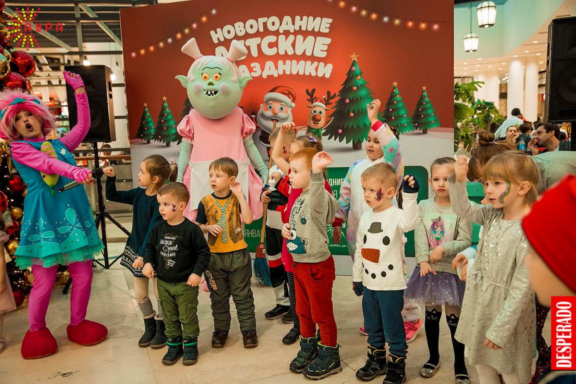 Новый игровой центр Jolly Dolly
