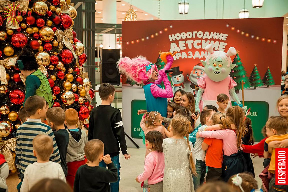 Новый игровой центр Jolly Dolly