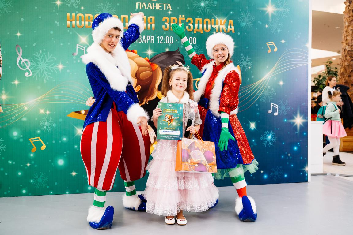 В ТРЦ «Планета» открылся магазин женской одежды UNS
