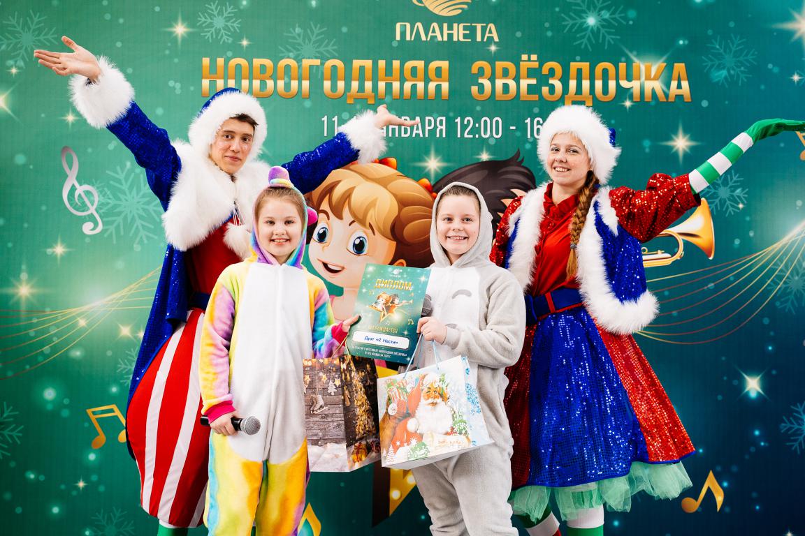 В ТРЦ «Планета» открылся магазин женской одежды UNS