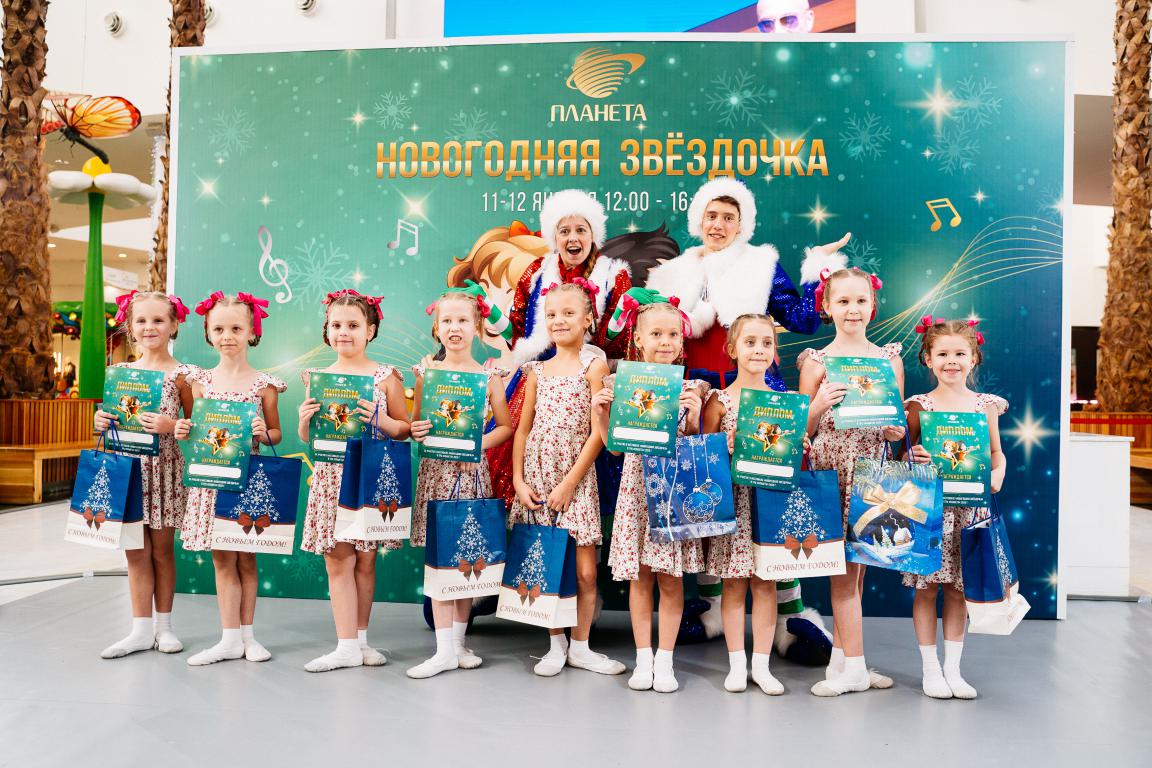 В ТРЦ «Планета» открылся магазин женской одежды UNS