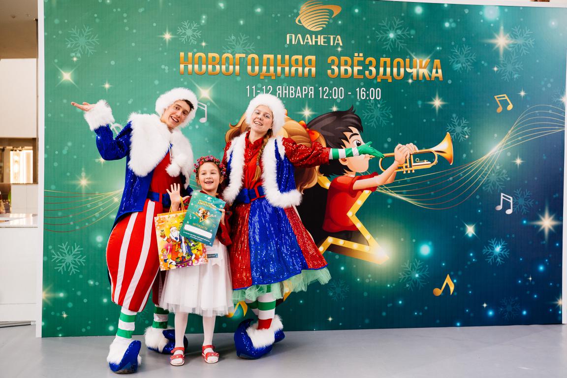 В ТРЦ «Планета» открылся магазин женской одежды UNS
