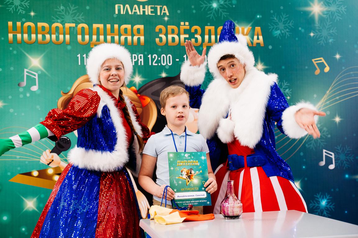 В ТРЦ «Планета» открылся магазин женской одежды UNS
