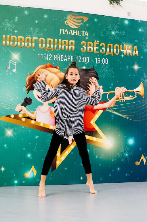 В ТРЦ «Планета» открылся магазин женской одежды UNS