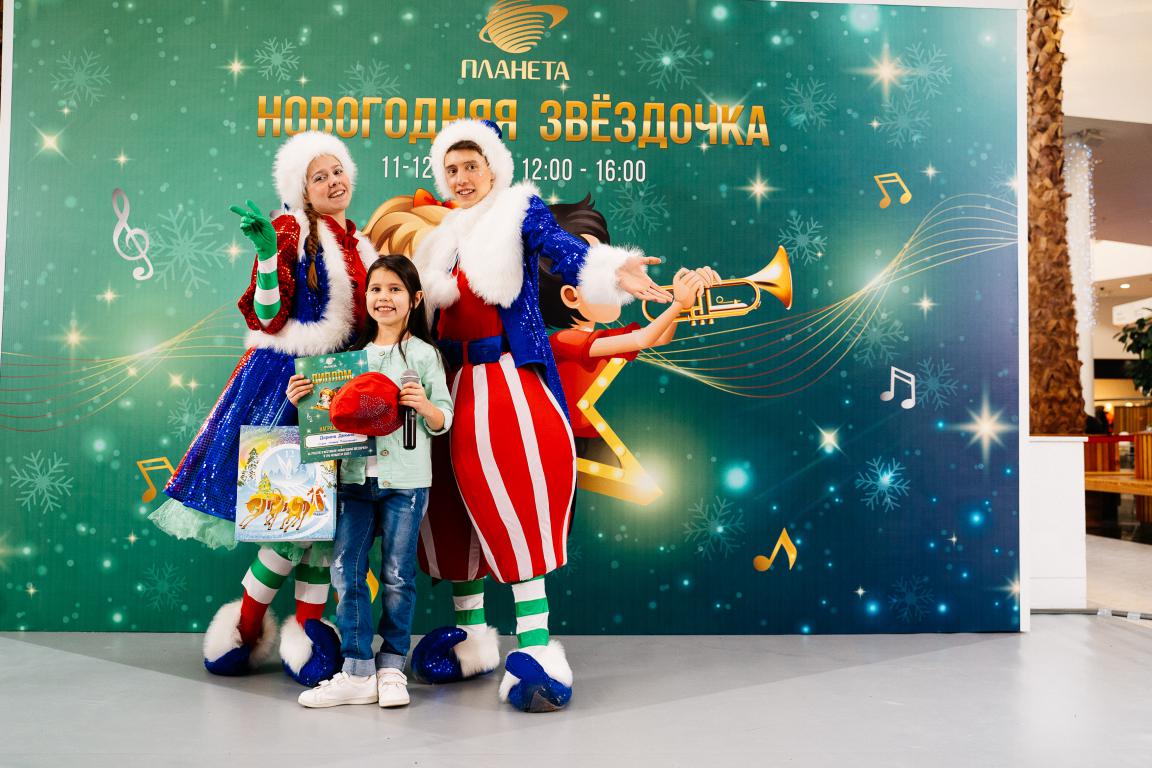 В ТРЦ «Планета» открылся магазин женской одежды UNS
