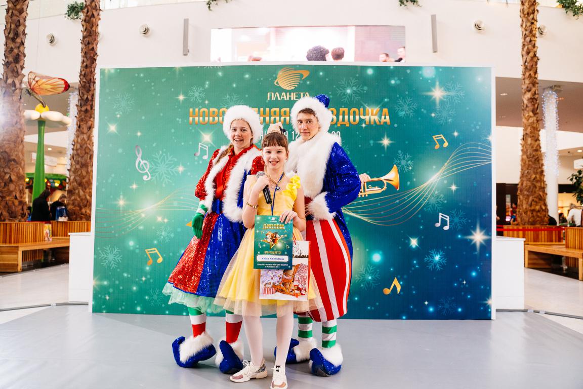 В ТРЦ «Планета» открылся магазин женской одежды UNS