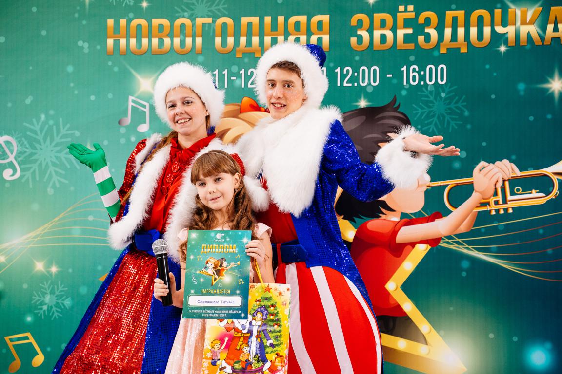 В ТРЦ «Планета» открылся магазин женской одежды UNS