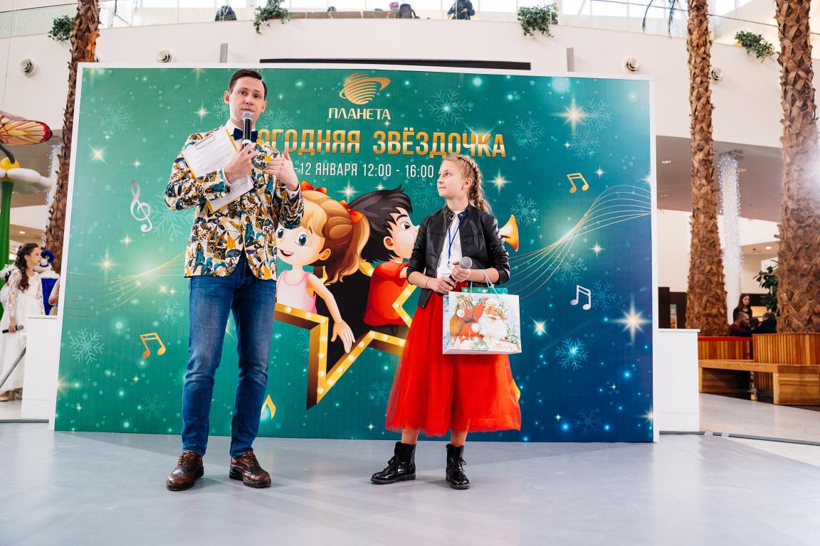 В ТРЦ «Планета» открылся магазин женской одежды UNS
