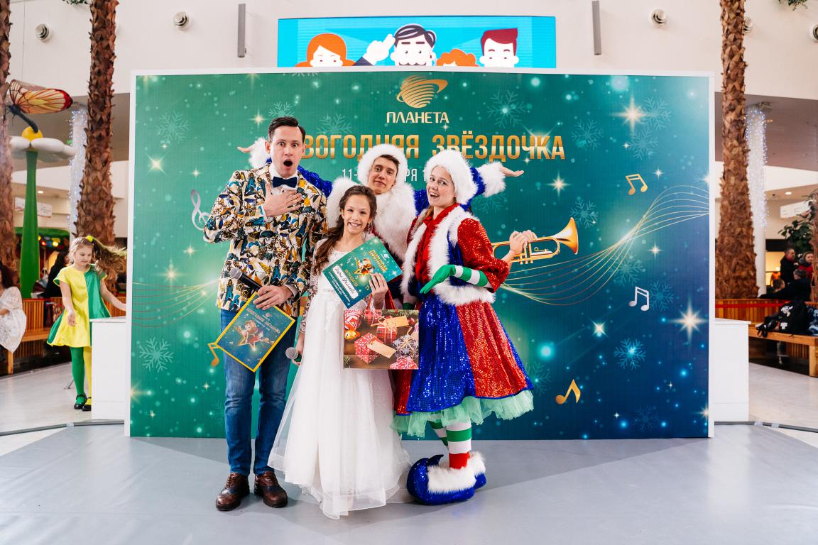 В ТРЦ «Планета» открылся магазин женской одежды UNS