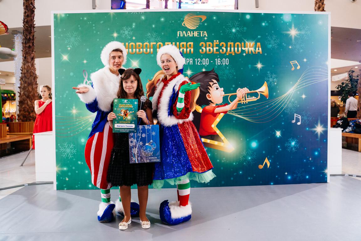 В ТРЦ «Планета» открылся магазин женской одежды UNS